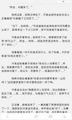 九游官方网站是多少